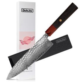 Qulajoy 8 Inch Chef Knife Chef