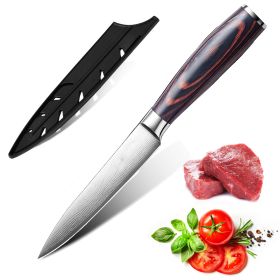 10PCS Japanese Damascus Steel Chef Knife 5UTILITY KNIFE