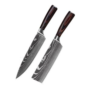 Knife Chef's Knife Chef's Knife Kitchen Knife Cooking 2piece set