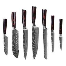 Knife Chef's Knife Chef's Knife Kitchen Knife Cooking 7piece set