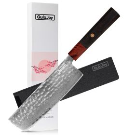 Qulajoy 8 Inch Chef Knife Nakiri