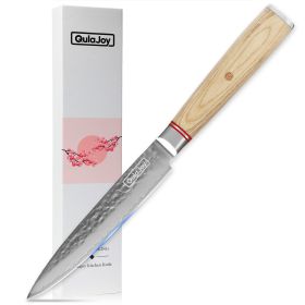 Qulajoy Nakiri Knife 6.9 Inch Utility Knife
