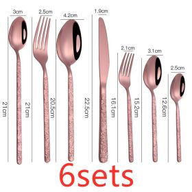 Embossed Textured Handle Steak Cutlery Western Cutlery Rose Gold-7PCS 6sets
