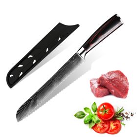 10PCS Japanese Damascus Steel Chef Knife 8BREAD KNIFE