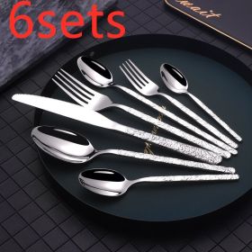 Embossed Textured Handle Steak Cutlery Western Cutlery Silver-7PCS 6sets