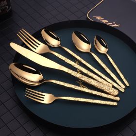 Embossed Textured Handle Steak Cutlery Western Cutlery Gold-7PCS