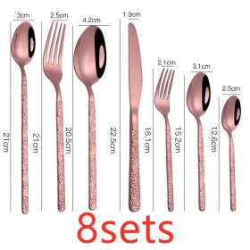 Embossed Textured Handle Steak Cutlery Western Cutlery Rose Gold-7PCS 8sets