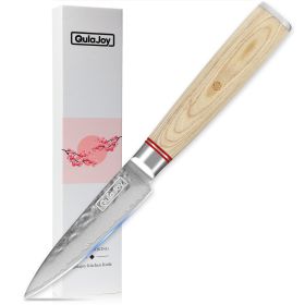 Qulajoy Nakiri Knife 6.9 Inch Paring Knife