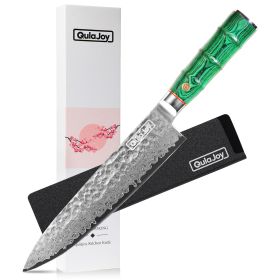 Qulajoy 8 Inch Japanese Chef Knife Green
