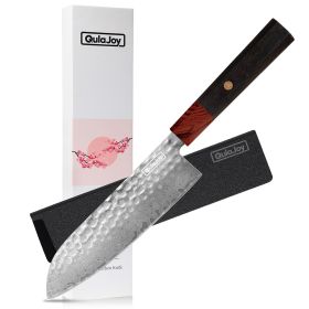 Qulajoy 8 Inch Chef Knife Santoku