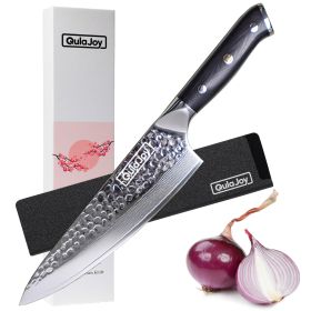 Qulajoy Chef Knife 8 Inch