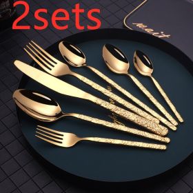 Embossed Textured Handle Steak Cutlery Western Cutlery Gold-7PCS 2sets