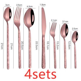 Embossed Textured Handle Steak Cutlery Western Cutlery Rose Gold-7PCS 4sets