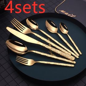 Embossed Textured Handle Steak Cutlery Western Cutlery Gold-7PCS 4sets