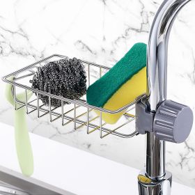 1pc Sink Storage Rack; Kitchen Stainless Steel Sink Shelving For Putting Sponges; Scrubbers; Towel 7.4inch/4.7inch