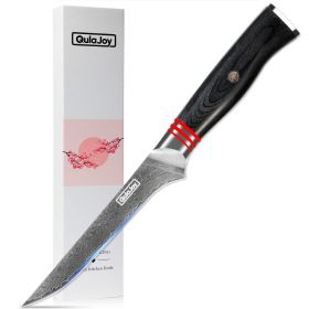 Qulajoy VG10 Chef Knife Boning Knife